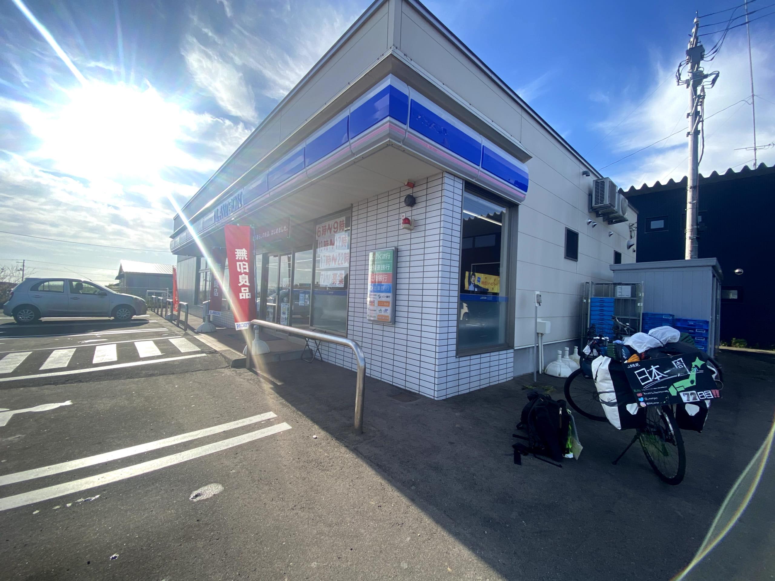 自転車日本一周72日目：帰り道ノスタルジック【北海道長万部町〜北海道函館市】